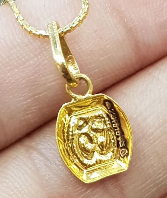 BEAUTIFUL OM UNISEX Pendant Plain Solid 22K Gold, Light Weight Indian