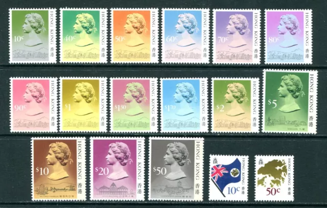 1987/88 Hong Kong GB QEII Definitive set Stamps (S.G. Type A)  Mint U/M MNH