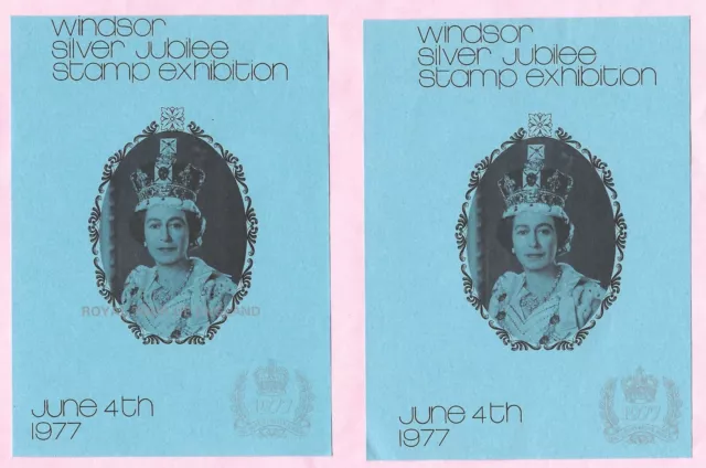 ROYAL STAMPS: 2x GB 1977 QE II Windsor Silver Jubilee Stamp Exhibition