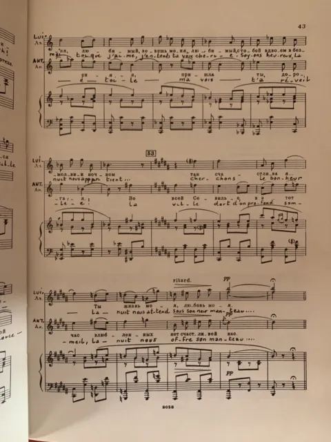 Partition opéra Prokofiev Les fiançailles au couvent (piano-chant russe français 3