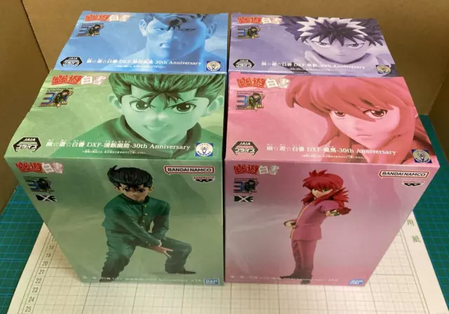 YuYu Hakusho Yusuke Kuwabara Hiei Kurama DXF Figure Set 30th Anniv Prize Japan