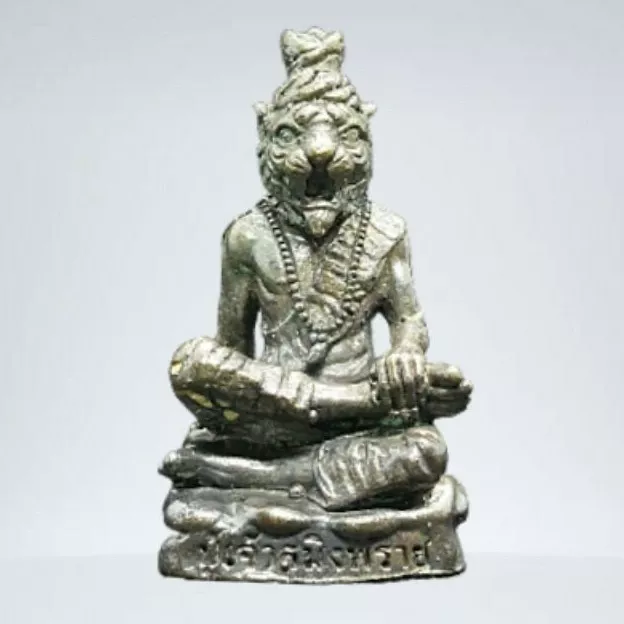 Lersi Tiger Samingprai Figure Hermit Statue Talisman Thai Buddha Amulet