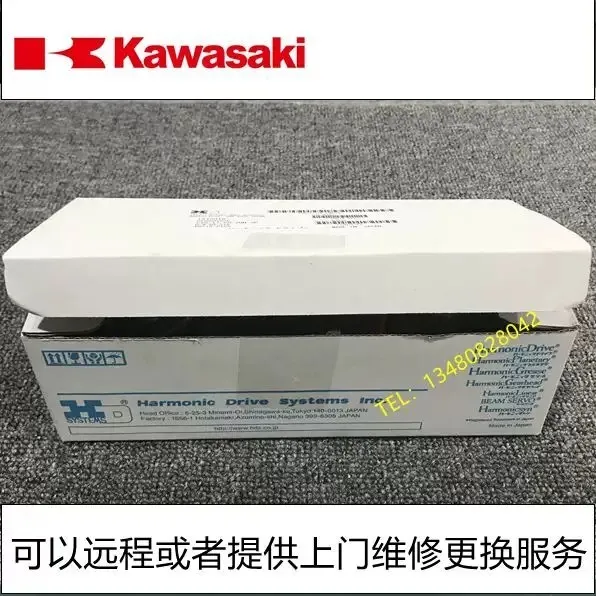 1PC NEW Kawasaki RS020N Reducer 50210-0013 (DHL/Fedex) #H25DD YD