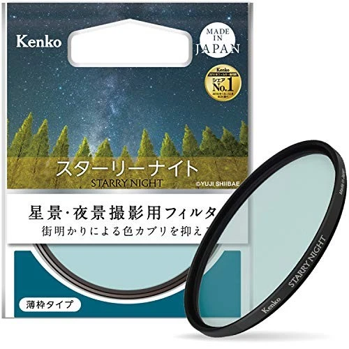 人気特価激安 Filters, CA PicClick - Photo & Cameras Filters, & Lenses レンズ(ズーム)