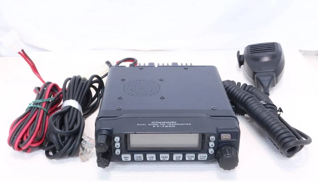 STANDARD FT-7800 144/430 20W　(USED) Yaesu FT-7800R 144/430MHz Dual Band FM Transceiver High