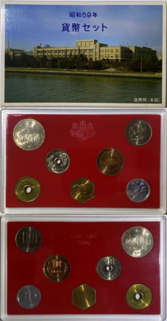 Japan 1984 Official 6pcs Coin Mint Set with 500 Yen Year of Rat Brass Medal MS14