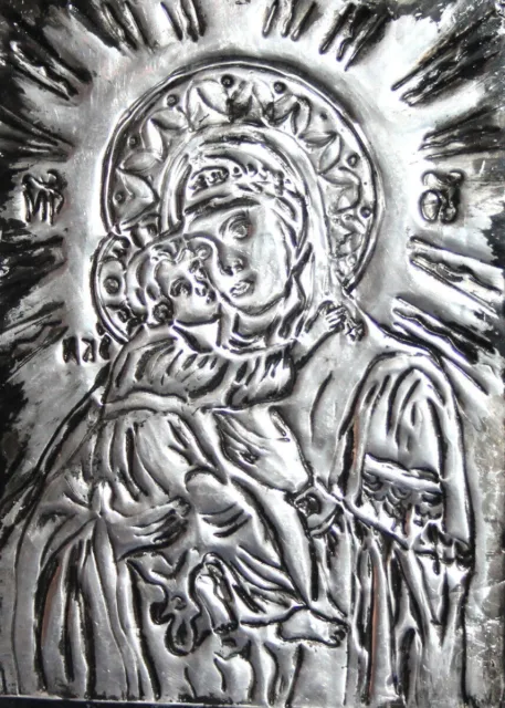 Hand Made Religious Metal/Wood Plaque of Virgin Mary and Christ Child