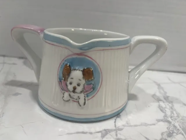 Vintage Puppy Dog Child’s Cup/Creamer-Japan