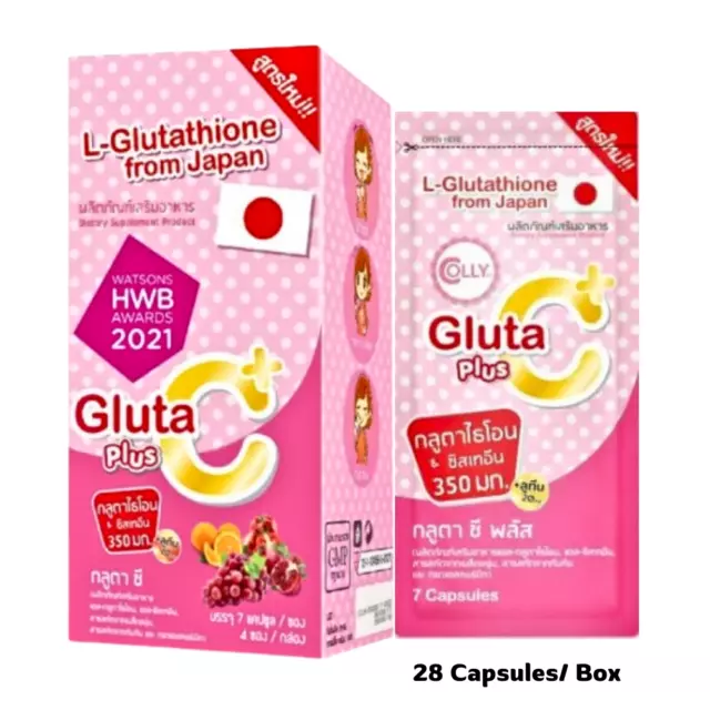 Colly Gluta C Plus Collagen Skin Bright Moisturize Smooth Soft 28 Capsules/ Box