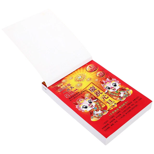2025 CHINESE LUNAR TearOff Desk Calendar One Page Per Day 15.55