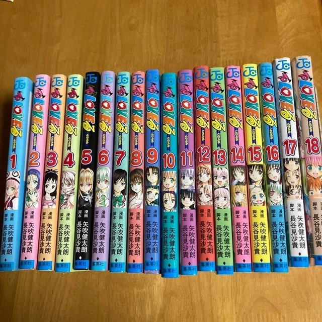 BERSERK DERNIER ENSEMBLE complet langue japonaise vol.1-42 manga bande