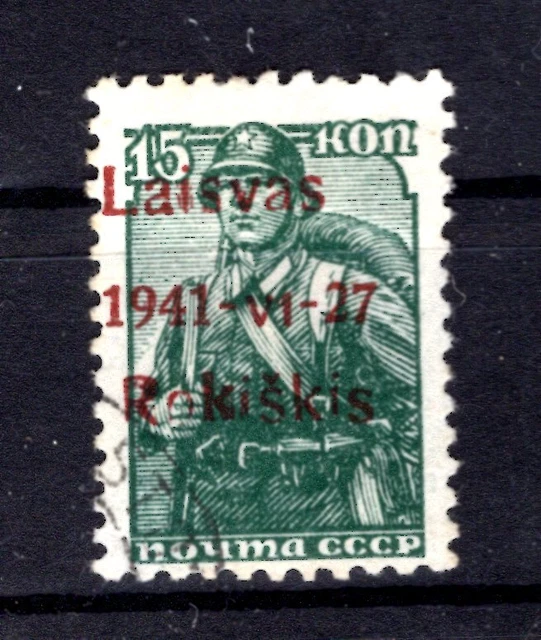 Litauen ROSKISKIS 3bI mit Eckstempel nicht prüfbar gest. (L8964