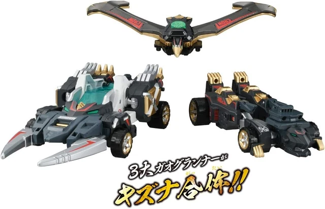 Tomica Earth Grandner EG03 Earth Grander Saber Panther 2