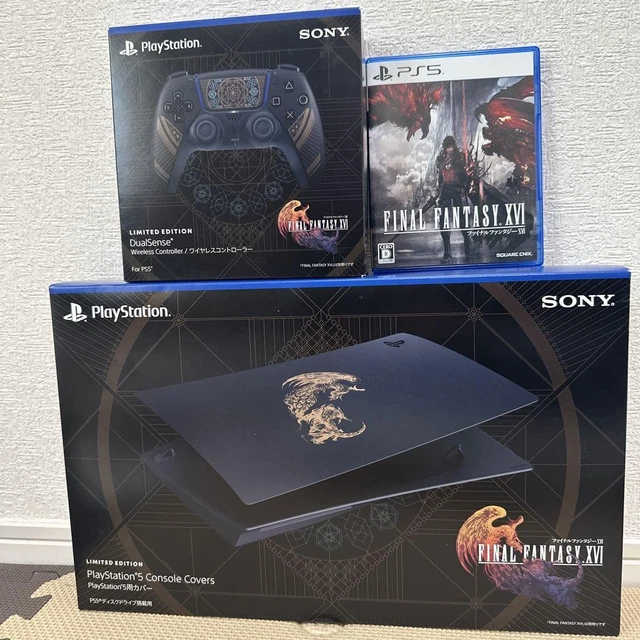 Final Fantasy XVI - Steelbook Edition [ Exklusive] (PlayStation 5