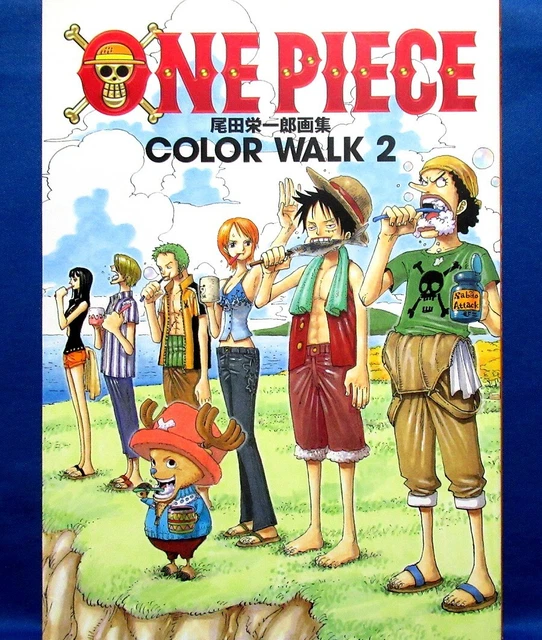 ONE PIECE イラスト集 カラーウォーク　全巻セット COLORWALK ONEPIECEイラスト集 1-5巻 セット (ジャンプ