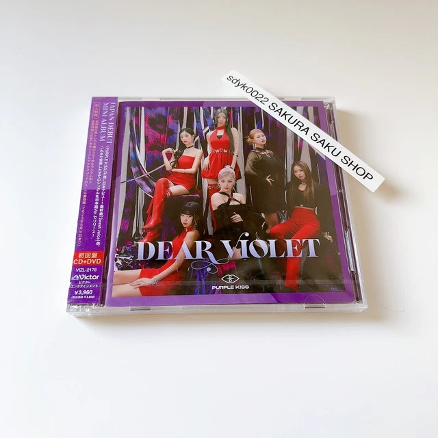 DEAR KISS UNOPENED SHINY SHY GIRL Type-C CD $358.68 - PicClick CA