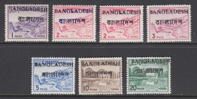 Bangladesh Pakistan Sc 129b/135C MNH. Cplt set with Bangladesh provisional ovpts