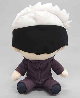gojo toy
