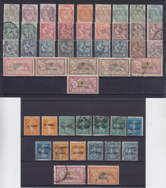 French Levant 1902/1921, 48 Stamps