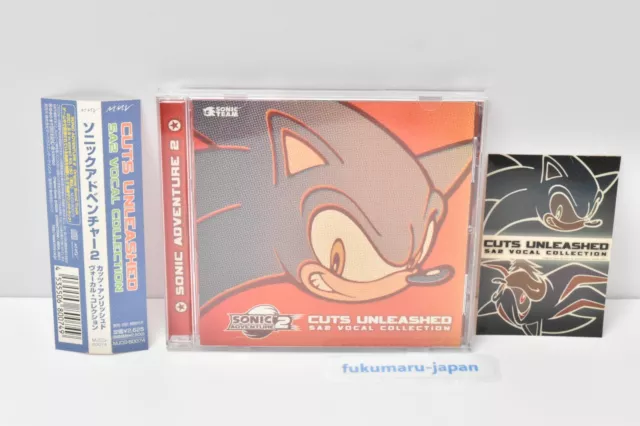 Sonic adventure 2 soundtrack cuts unleashed vocal collection SEGA 2001 W/sticker