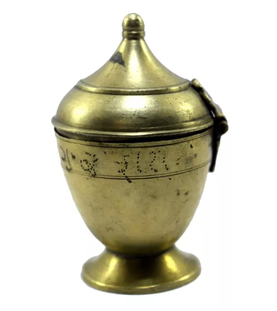 Vintage Indian Hand Crafted Brass Vermilion (Kumkum) Tika Box. G7-615