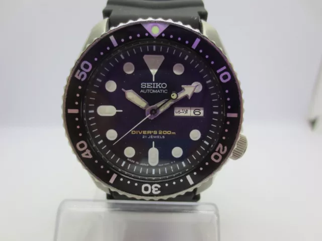 Seiko 7s260020 2025