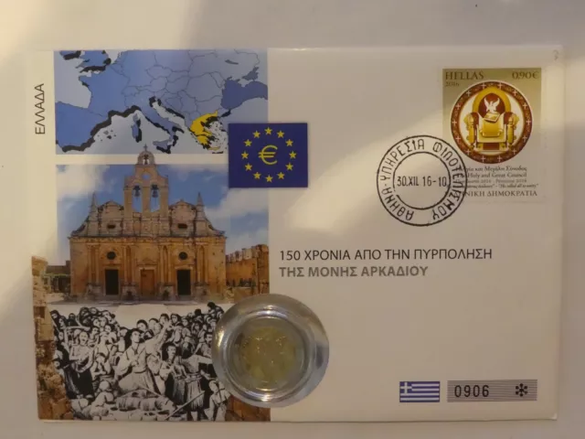 Numisbrief, Griechenland, 2 Euro, Kloster Arkadi, 2016