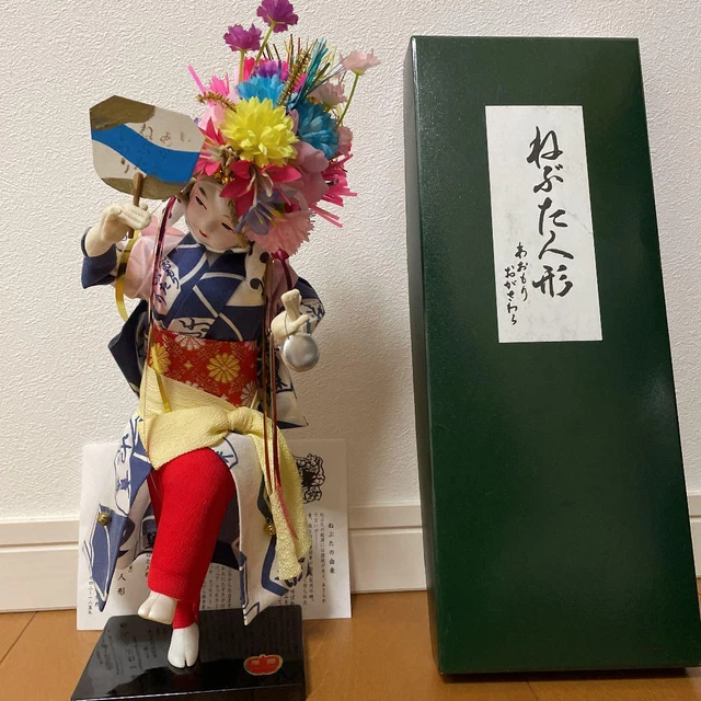 Japanese Paper Nebuta Doll Haneto Traditional Crafts Aomori