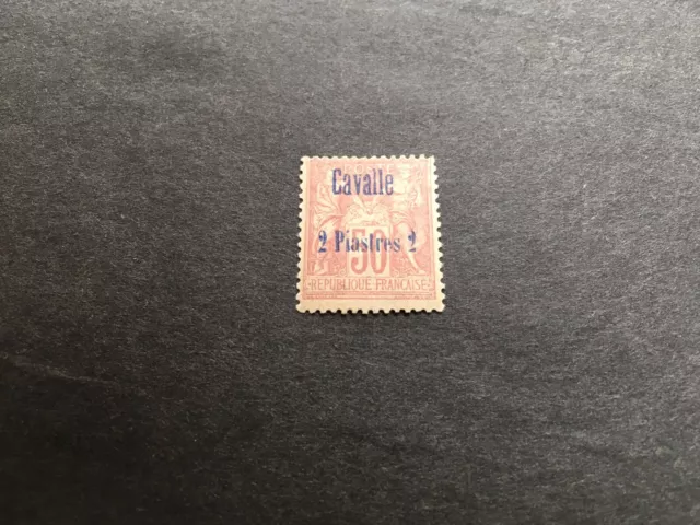 CF - Cavalle N° 7 * MH - C. 110,00 E. - TTB -  Sur. Authen. Signé BRUN
