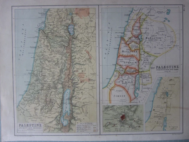 Plan de la ville de Jérusalem en Israël dans un style rétro en carte