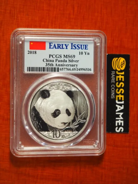 2018 China Silver Panda Pcgs Ms69 Flag Early Issue Label 30G .999 Silver