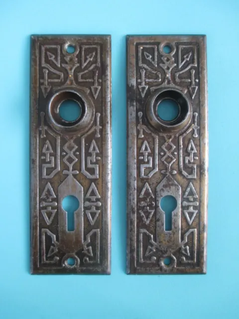 Vintage Antique Victorian Eastlake Metal Door Knob Plate Set