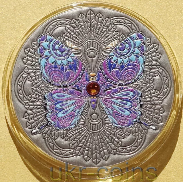 2020 Ghana Butterfly Silver Coin Mandala High Relief Swarovski Gemstone SCARCE