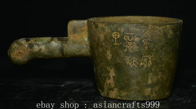 6.2" Seltene alte chinesische Bronze Ware Palast Griff Wort Pfanne Scoop