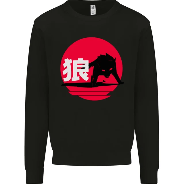 Japanese Wolf Japan Mens Sweatshirt Jumper