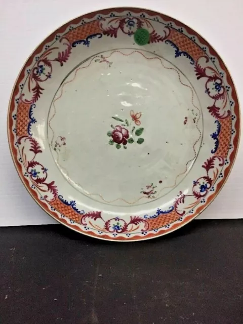 Antique Chinese 18th Century Porcelain Export Plate