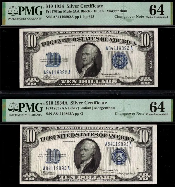 1934mule 1934A $10 Silver Certificate PMG 64 rare Fr 1701mule Fr 1702 Changeover