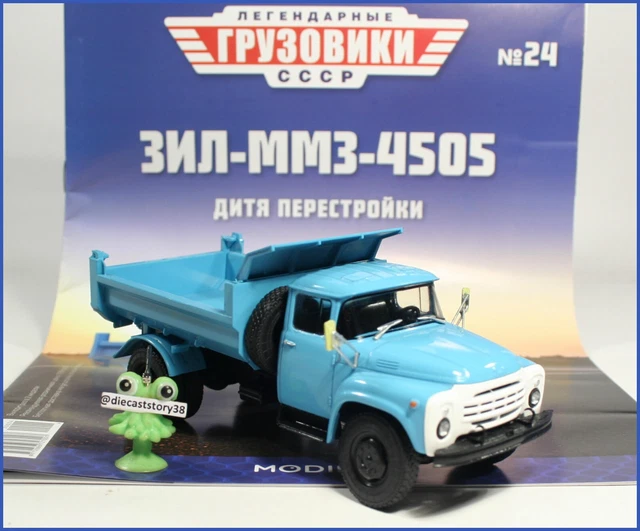 Lada 1200 - VAZ 2101, Exteriér [ ID:27497 CZ