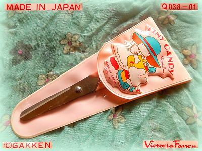 Clessidra Tiny Candy Vintage Made In Japan 