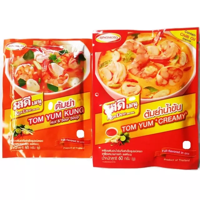 Rosdee Tom Yum Kung Soup Powder Thai Hot Creamy Sour Taste Cooking Food 2 x 60 g