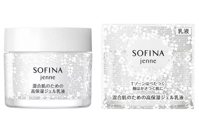 [Sofina Jenne ] Haut Hydratation Gel Hydratante Visage Crème 50ml Japon Neuf