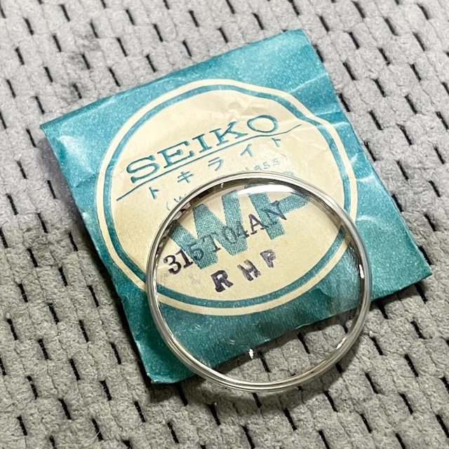 Cristal Minéral D’origine Seiko RE1N44GN – Pour Montres Seiko 6020-5050 Et 6020-5059, Neuf