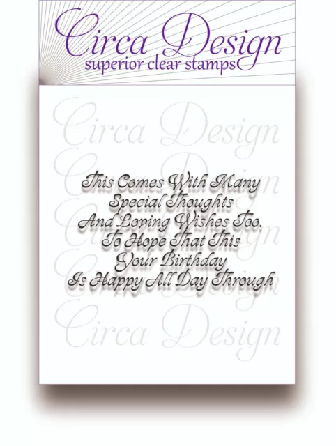 Clear Unmounted Birthday Verse Sentiment Rubber Stamp BDVS34