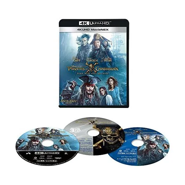 Pirates of the Caribbean Dead Men Tell No Tales 4K ULTRA HD + 3D + Blu-ray J FS