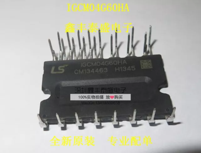 Hot Sell 1PCS IGCM04G60HA 1GCM04G60HA IGCMO4G6OHA HYB-24 MODULE