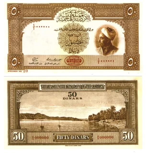 r  Reproduction Paper -  Jordan 50 Dinars 1949 Pick #5  1673R