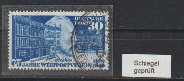 BRD 116 V II STEPHAN ABART  GEPRÜFT GESTEMPELT ( 150,00) siehe  2x SCAN