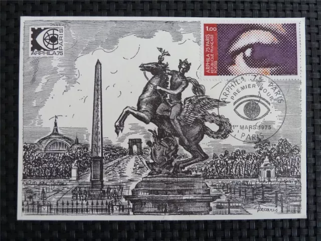 FRANCE MK 1975 ARPHILA HORSE PFERDE MAXIMUMKARTE CARTE MAXIMUM CARD MC CM c1205