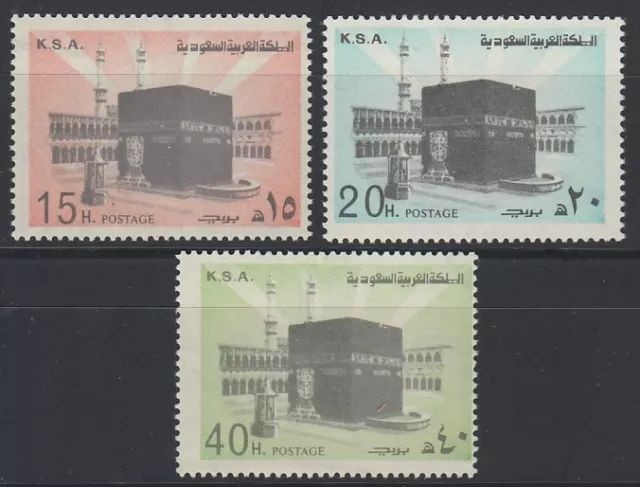 Saudi Arabia 1976/77 ** Mi.617/19, SG1131/36, Heilige Holy Kaaba [sfm726]