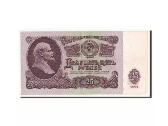 [#350245] Billet, Russie, 25 Rubles, 1961, TTB+